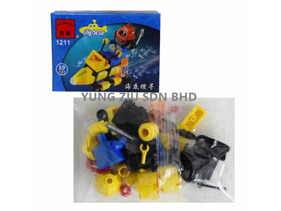 (1PCS)1211#UNDERSEA SEARCH BLOCKS(ENLIGHTEN)(29PCS)